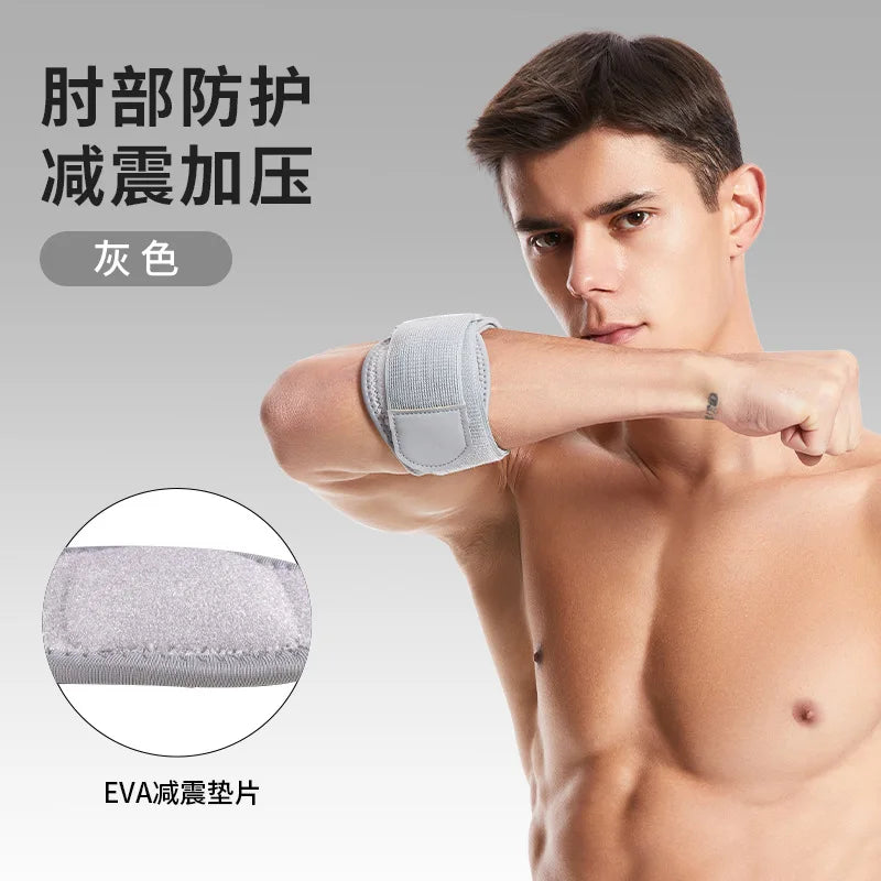 1PCS Adjustable Basketball Tennis Golf Elbow Support Golfer'S Strap Elbow Pads Lateral Pain Syndrome Epicondylitis Brace